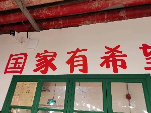 長沙專業(yè)上門安裝監(jiān)控：商鋪安防升級，智慧經(jīng)營更省心