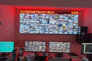 開福區(qū)大型采沙場(chǎng)高空監(jiān)控項(xiàng)目圓滿竣工，您的安防保障之選！