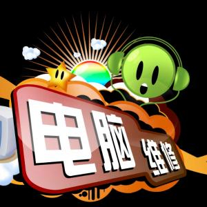 顯示器罷工？別慌！長沙飛宏信息電腦維修，上門急救，快人一步！